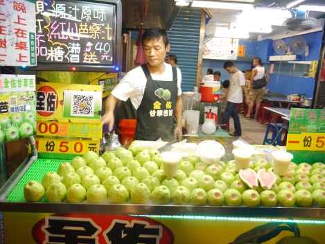 street food night market taipei